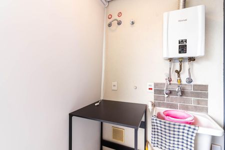 Apartamento para alugar com 50m², 2 quartos e 1 vagaÁrea de Serviço