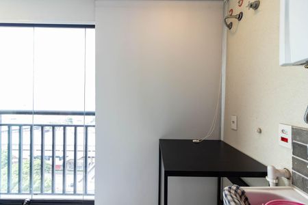 Apartamento para alugar com 50m², 2 quartos e 1 vagaÁrea de Serviço