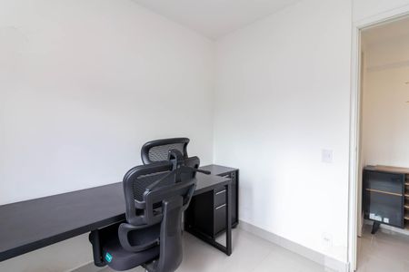 Apartamento para alugar com 50m², 2 quartos e 1 vagaQuarto 2