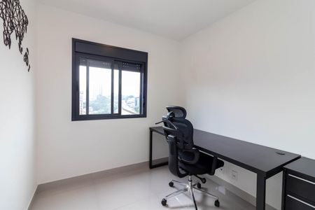 Apartamento para alugar com 50m², 2 quartos e 1 vagaQuarto 2