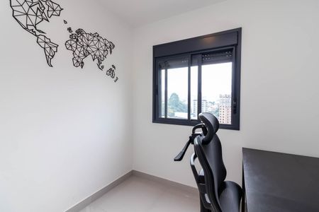 Apartamento para alugar com 50m², 2 quartos e 1 vagaQuarto 2