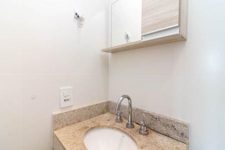 Apartamento para alugar com 50m², 2 quartos e 1 vagaBanheiro da Suíte