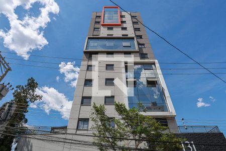 Apartamento para alugar com 50m², 2 quartos e 1 vagaFachada do Prédio