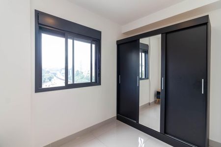 Apartamento para alugar com 50m², 2 quartos e 1 vagaSuíte