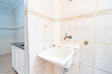 Apartamento à venda com 50m², 1 quarto e sem vaga Apartamento à venda com 50m², 1 quarto e sem vagaÁrea de Serviço
