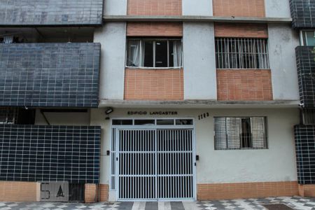 Apartamento à venda com 50m², 1 quarto e sem vaga Apartamento à venda com 50m², 1 quarto e sem vagaFachada e portaria