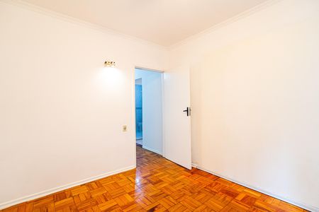 Apartamento à venda com 50m², 1 quarto e sem vaga Apartamento à venda com 50m², 1 quarto e sem vagaQuarto