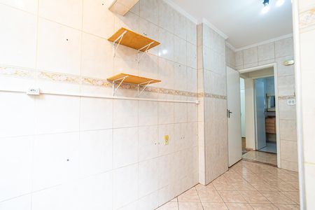 Apartamento à venda com 50m², 1 quarto e sem vaga Apartamento à venda com 50m², 1 quarto e sem vagaÁrea de Serviço