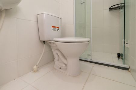 Apartamento para alugar com 35m², 2 quartos e sem vaga Apartamento para alugar com 35m², 2 quartos e sem vagaBanheiro