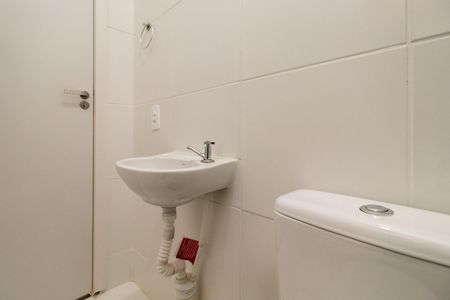 Apartamento para alugar com 35m², 2 quartos e sem vaga Apartamento para alugar com 35m², 2 quartos e sem vagaBanheiro