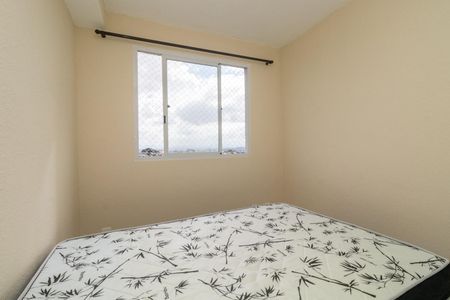 Apartamento para alugar com 35m², 2 quartos e sem vaga Apartamento para alugar com 35m², 2 quartos e sem vagaQuarto 1