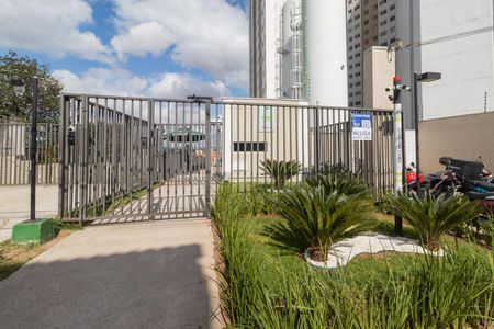 Apartamento para alugar com 35m², 2 quartos e sem vaga Apartamento para alugar com 35m², 2 quartos e sem vagaPortaria