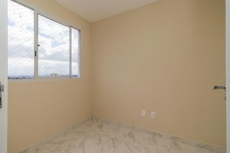 Apartamento para alugar com 35m², 2 quartos e sem vaga Apartamento para alugar com 35m², 2 quartos e sem vagaQuarto 2