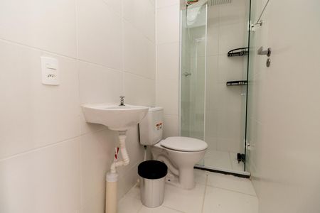 Apartamento para alugar com 35m², 2 quartos e sem vaga Apartamento para alugar com 35m², 2 quartos e sem vagaBanheiro