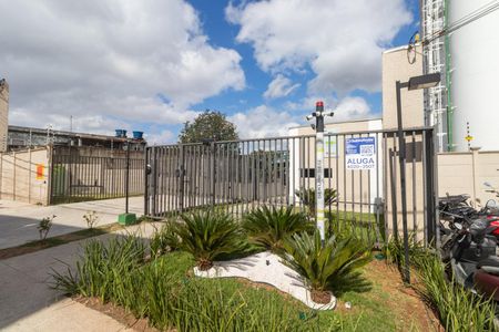 Apartamento para alugar com 35m², 2 quartos e sem vaga Apartamento para alugar com 35m², 2 quartos e sem vagaFachada e portaria