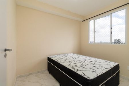 Apartamento para alugar com 35m², 2 quartos e sem vaga Apartamento para alugar com 35m², 2 quartos e sem vagaQuarto 1