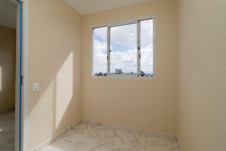 Apartamento para alugar com 35m², 2 quartos e sem vaga Apartamento para alugar com 35m², 2 quartos e sem vagaQuarto 2