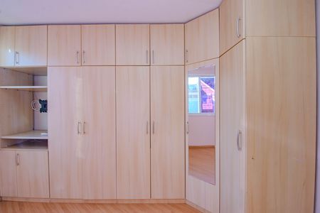 Casa à venda com 85m², 3 quartos e 2 vagas Casa à venda com 85m², 3 quartos e 2 vagasSuíte Americana