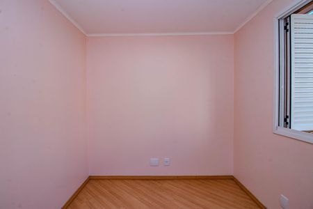 Casa à venda com 85m², 3 quartos e 2 vagas Casa à venda com 85m², 3 quartos e 2 vagasQuarto 2