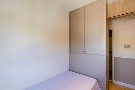 Apartamento à venda com 55m², 2 quartos e 1 vagaQuarto