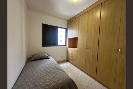 Apartamento à venda com 118m², 3 quartos e 2 vagas Apartamento à venda com 118m², 3 quartos e 2 vagasQuarto