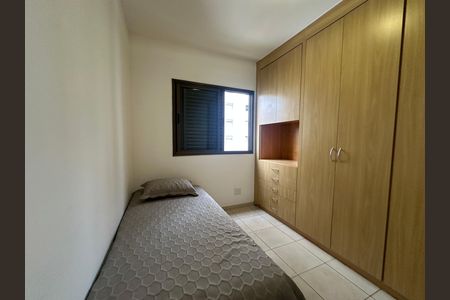 Apartamento à venda com 118m², 3 quartos e 2 vagas Apartamento à venda com 118m², 3 quartos e 2 vagasQuarto