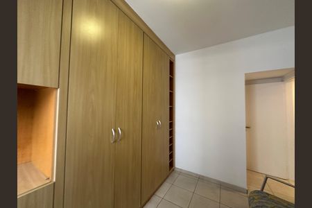 Apartamento à venda com 118m², 3 quartos e 2 vagas Apartamento à venda com 118m², 3 quartos e 2 vagasQuarto