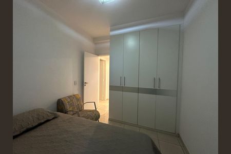 Apartamento à venda com 118m², 3 quartos e 2 vagas Apartamento à venda com 118m², 3 quartos e 2 vagasSuíte 2
