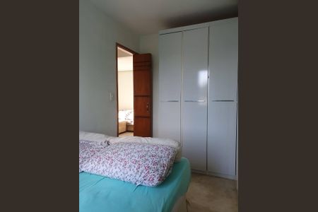 Apartamento à venda com 52m², 2 quartos e 1 vaga Apartamento à venda com 52m², 2 quartos e 1 vagaQuarto