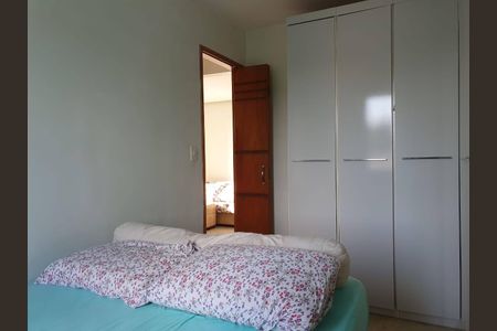 Apartamento à venda com 52m², 2 quartos e 1 vaga Apartamento à venda com 52m², 2 quartos e 1 vagaQuarto
