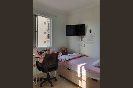 Apartamento à venda com 52m², 2 quartos e 1 vaga Apartamento à venda com 52m², 2 quartos e 1 vagaQuarto
