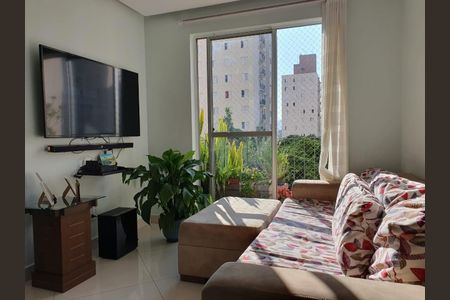 Apartamento à venda com 52m², 2 quartos e 1 vaga Apartamento à venda com 52m², 2 quartos e 1 vagaSala