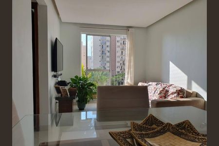 Apartamento à venda com 52m², 2 quartos e 1 vaga Apartamento à venda com 52m², 2 quartos e 1 vagaQuarto
