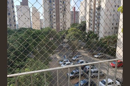 Apartamento à venda com 52m², 2 quartos e 1 vaga Apartamento à venda com 52m², 2 quartos e 1 vagaVista