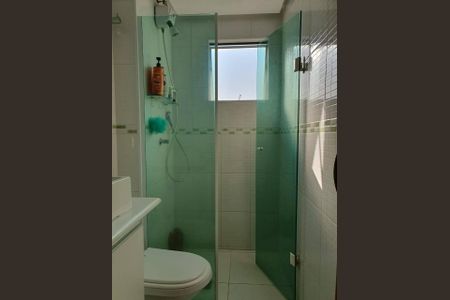 Apartamento à venda com 52m², 2 quartos e 1 vaga Apartamento à venda com 52m², 2 quartos e 1 vagaBanheiro