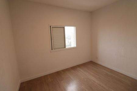 Apartamento à venda com 54m², 2 quartos e 1 vagaQuarto 1