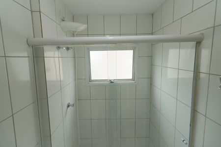 Apartamento à venda com 54m², 2 quartos e 1 vagaBanheiro