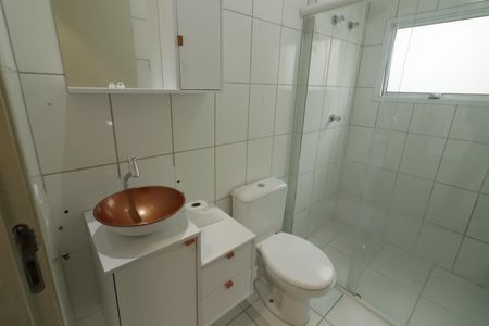Apartamento à venda com 54m², 2 quartos e 1 vagaBanheiro