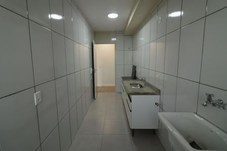 Apartamento à venda com 54m², 2 quartos e 1 vagaCozinha e Área de Serviço