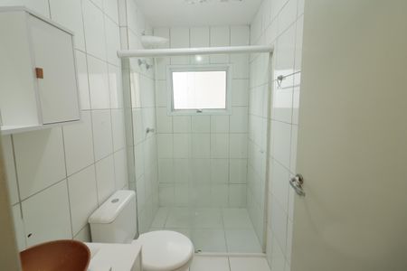 Apartamento à venda com 54m², 2 quartos e 1 vagaBanheiro