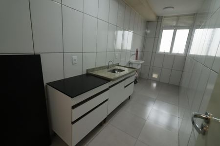 Apartamento à venda com 54m², 2 quartos e 1 vagaCozinha e Área de Serviço