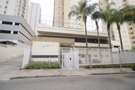 Apartamento à venda com 54m², 2 quartos e 1 vagaÁrea comum - Fachada