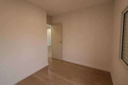 Apartamento à venda com 54m², 2 quartos e 1 vagaQuarto 1