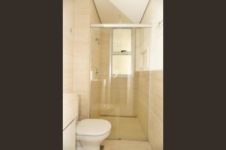 Apartamento para alugar com 85m², 2 quartos e 2 vagas Apartamento para alugar com 85m², 2 quartos e 2 vagasSuíte 1 - Banheiro