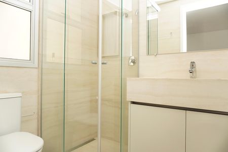 Apartamento para alugar com 85m², 2 quartos e 2 vagas Apartamento para alugar com 85m², 2 quartos e 2 vagasSuíte 2 - Banheiro