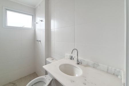 Apartamento para alugar com 56m², 2 quartos e 1 vagaBanheiro da Suíte