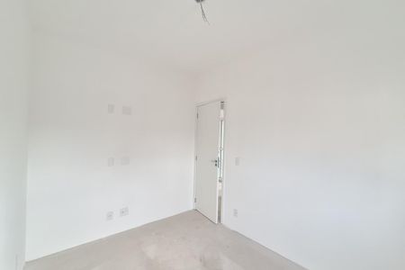 Apartamento para alugar com 56m², 2 quartos e 1 vagaQuarto