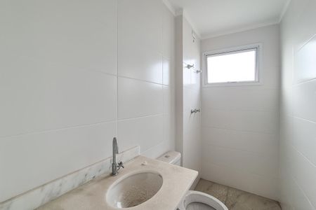 Apartamento para alugar com 56m², 2 quartos e 1 vagaBanheiro Social