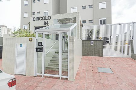 Apartamento para alugar com 56m², 2 quartos e 1 vagaFachada e portaria