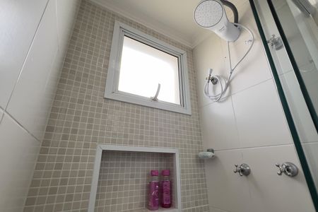 Apartamento para alugar com 58m², 2 quartos e 1 vaga Apartamento para alugar com 58m², 2 quartos e 1 vagaBanheiro da Suíte